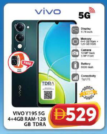 available at Grand Hyper Market in UAE - Dubai