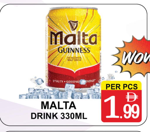 available at جفت بوينت in الإمارات العربية المتحدة , الامارات - دبي