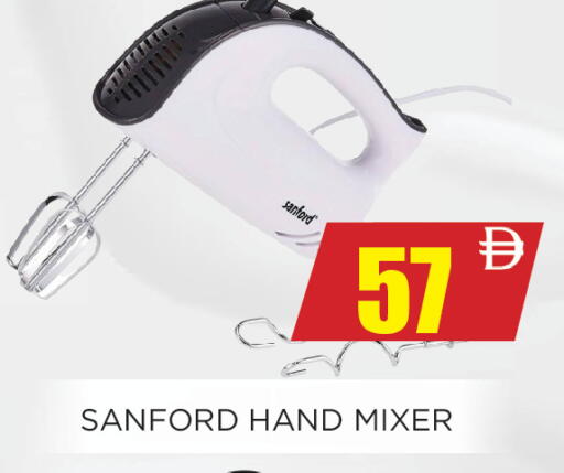 available at اينس المدينة هايبرماركت in الإمارات العربية المتحدة , الامارات - الشارقة / عجمان