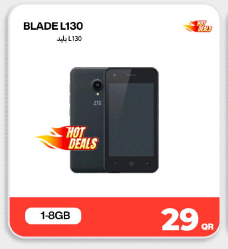 available at Doha Link in Qatar - Al-Shahaniya