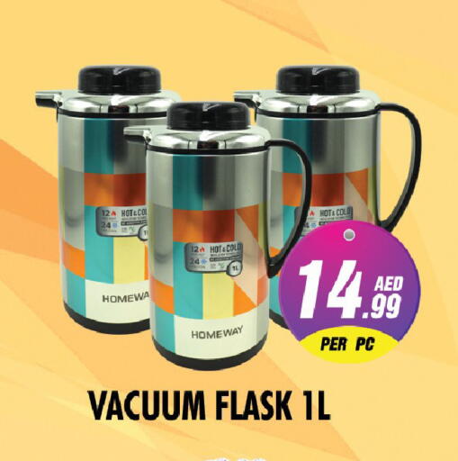 available at نايت تو نايت in الإمارات العربية المتحدة , الامارات - دبي