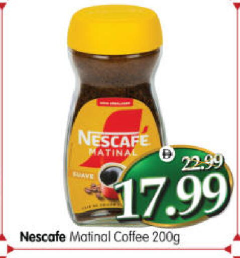 available at Al Madina Hypermarket in UAE - Abu Dhabi
