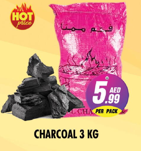 available at نايت تو نايت in الإمارات العربية المتحدة , الامارات - دبي