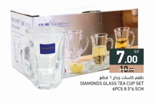 available at أسواق رامز in قطر - الضعاين
