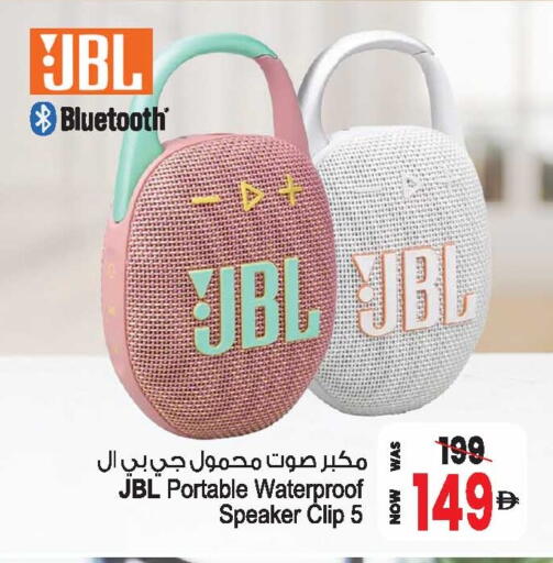 available at أنصار جاليري in الإمارات العربية المتحدة , الامارات - دبي