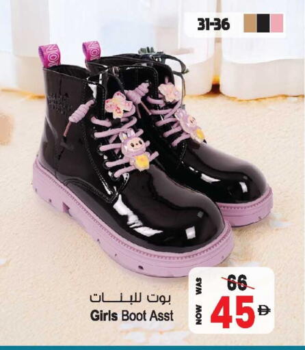 available at أنصار مول in الإمارات العربية المتحدة , الامارات - الشارقة / عجمان