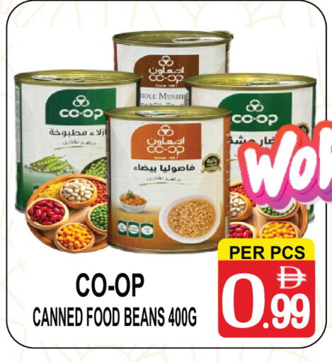 available at مركز الجمعة in الإمارات العربية المتحدة , الامارات - دبي