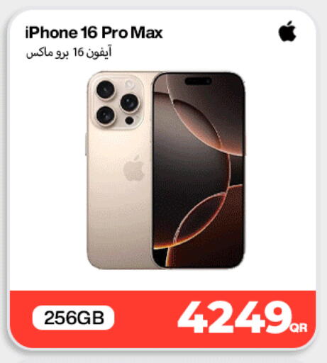 available at Miracle Phones in Qatar - Umm Salal