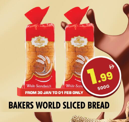 available at نايت تو نايت in الإمارات العربية المتحدة , الامارات - دبي