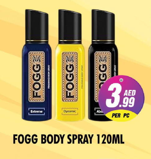 available at نايت تو نايت in الإمارات العربية المتحدة , الامارات - دبي