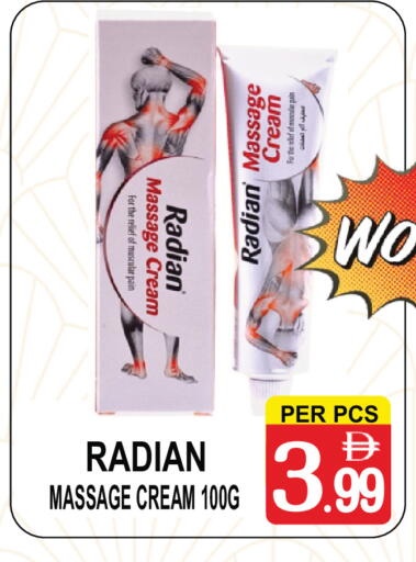 available at جفت بوينت in الإمارات العربية المتحدة , الامارات - دبي