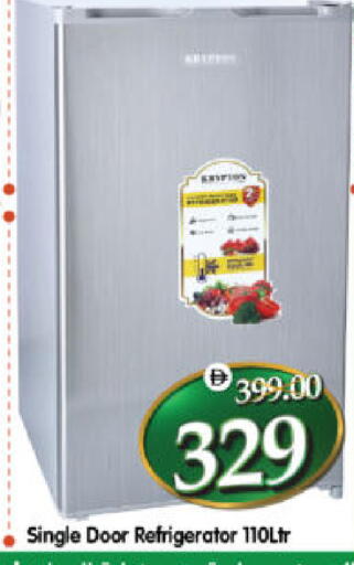 available at هايبر ماركت المدينة in الإمارات العربية المتحدة , الامارات - أبو ظبي