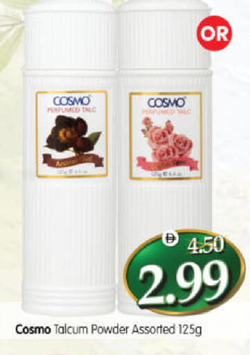 available at هايبر ماركت المدينة in الإمارات العربية المتحدة , الامارات - أبو ظبي