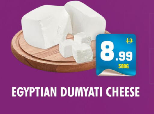 available at نايت تو نايت in الإمارات العربية المتحدة , الامارات - دبي