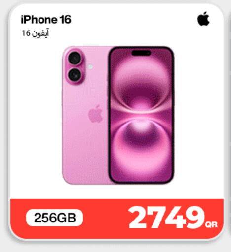 available at Miracle Phones in Qatar - Umm Salal