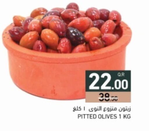 available at أسواق رامز in قطر - الضعاين