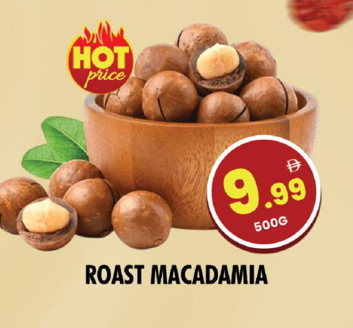 available at NIGHT TO NIGHT DEPARTMENT STORE in UAE - Sharjah / Ajman