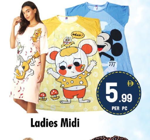 available at نايت تو نايت in الإمارات العربية المتحدة , الامارات - دبي