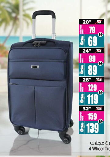 available at أنصار مول in الإمارات العربية المتحدة , الامارات - الشارقة / عجمان