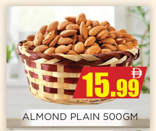 available at اينس المدينة هايبرماركت in الإمارات العربية المتحدة , الامارات - الشارقة / عجمان