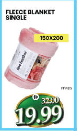 available at هايبر ماركت المدينة in الإمارات العربية المتحدة , الامارات - أبو ظبي