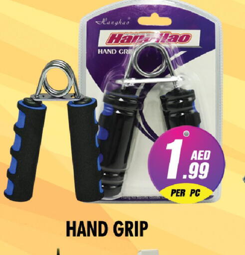 available at نايت تو نايت in الإمارات العربية المتحدة , الامارات - دبي