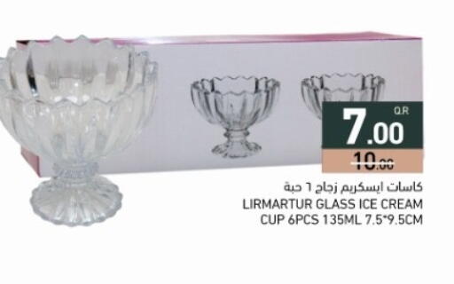 available at أسواق رامز in قطر - الدوحة