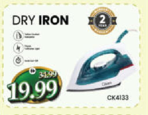 available at هايبر ماركت المدينة in الإمارات العربية المتحدة , الامارات - أبو ظبي