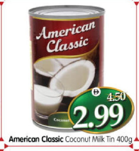 Coconut available at هايبر ماركت المدينة in الإمارات العربية المتحدة , الامارات - أبو ظبي