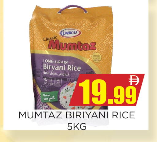 available at اينس المدينة هايبرماركت in الإمارات العربية المتحدة , الامارات - الشارقة / عجمان