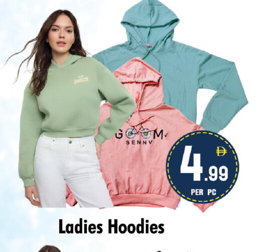 available at نايت تو نايت in الإمارات العربية المتحدة , الامارات - دبي