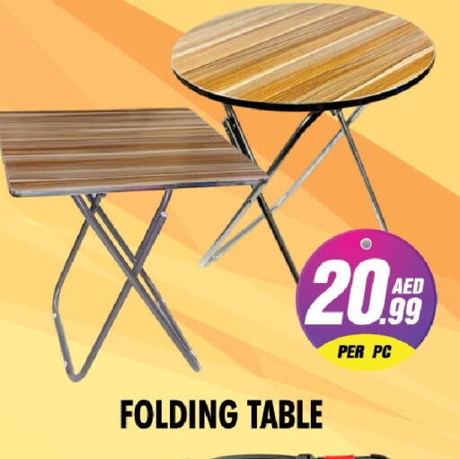 available at نايت تو نايت in الإمارات العربية المتحدة , الامارات - دبي