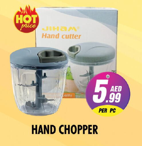 available at نايت تو نايت in الإمارات العربية المتحدة , الامارات - دبي