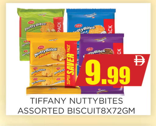 available at اينس المدينة هايبرماركت in الإمارات العربية المتحدة , الامارات - الشارقة / عجمان