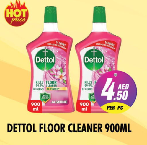 available at نايت تو نايت in الإمارات العربية المتحدة , الامارات - دبي