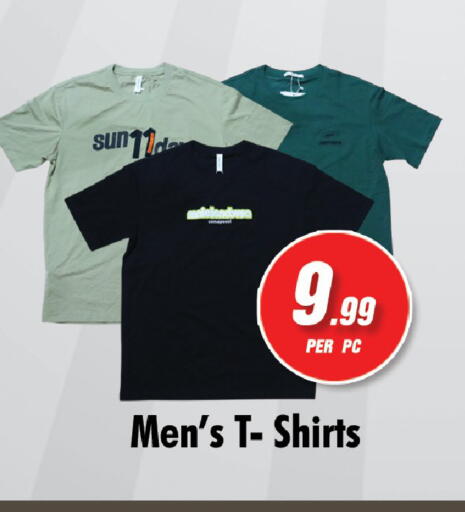 available at نايت تو نايت in الإمارات العربية المتحدة , الامارات - الشارقة / عجمان