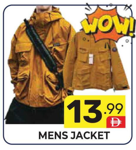 available at دريم نايت هايبرماركت in الإمارات العربية المتحدة , الامارات - دبي