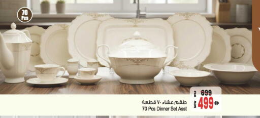 available at أنصار مول in الإمارات العربية المتحدة , الامارات - الشارقة / عجمان