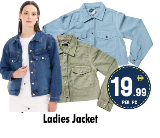 available at نايت تو نايت in الإمارات العربية المتحدة , الامارات - دبي