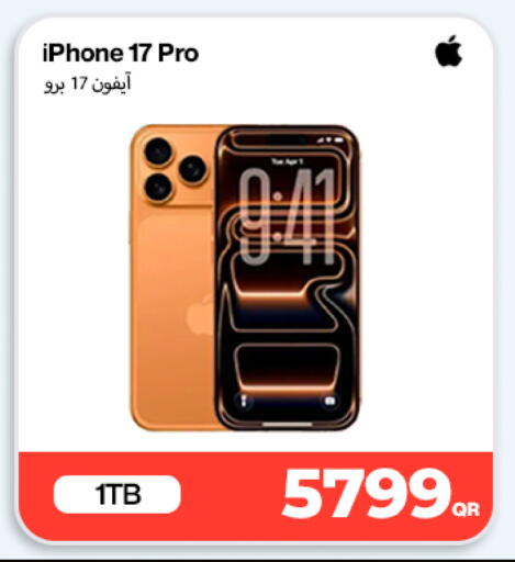 available at Doha Link in Qatar - Umm Salal