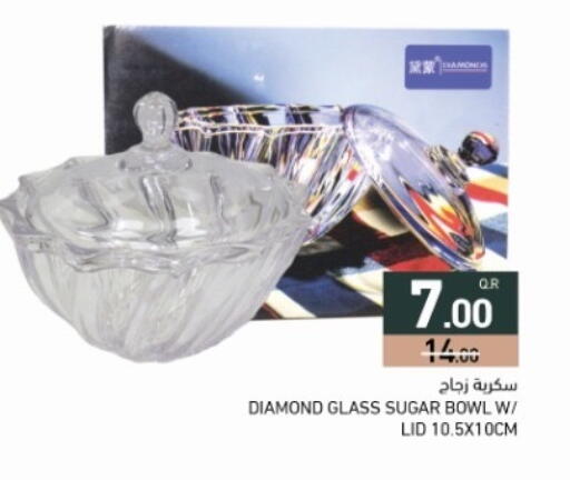 available at أسواق رامز in قطر - الضعاين