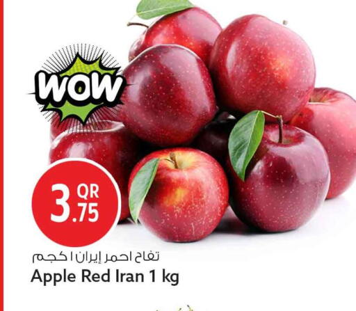 Apple from Iran available at سفاري هايبر ماركت in قطر - الشمال