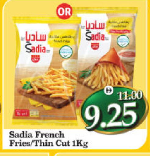 available at هايبر ماركت المدينة in الإمارات العربية المتحدة , الامارات - أبو ظبي