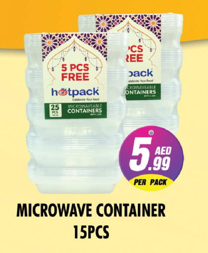 available at نايت تو نايت in الإمارات العربية المتحدة , الامارات - دبي