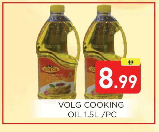 available at عين المدينة هايبرماركت in الإمارات العربية المتحدة , الامارات - الشارقة / عجمان