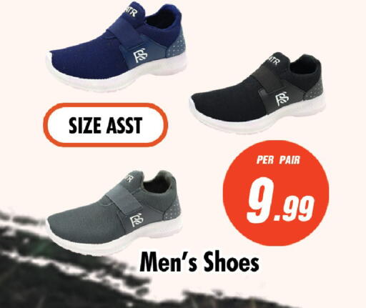 available at نايت تو نايت in الإمارات العربية المتحدة , الامارات - دبي