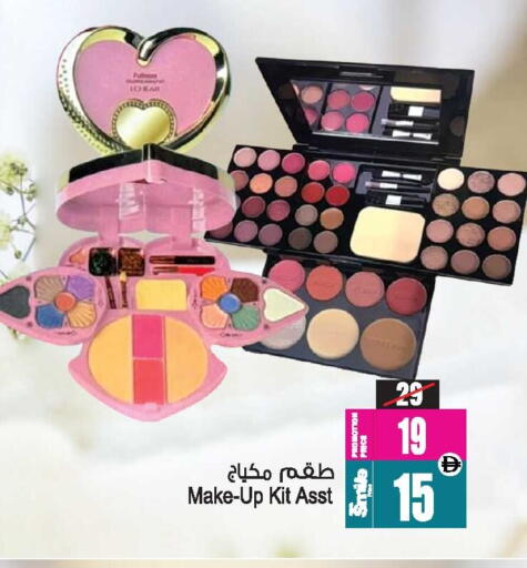 available at أنصار مول in الإمارات العربية المتحدة , الامارات - الشارقة / عجمان