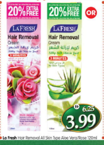 available at هايبر ماركت المدينة in الإمارات العربية المتحدة , الامارات - أبو ظبي