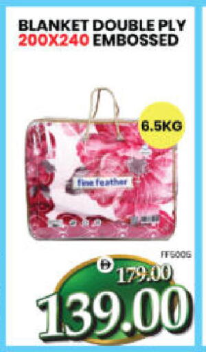 available at هايبر ماركت المدينة in الإمارات العربية المتحدة , الامارات - أبو ظبي