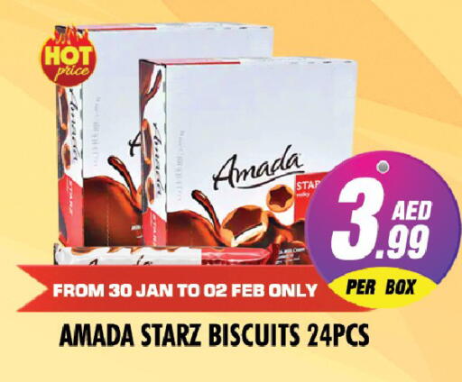 available at نايت تو نايت in الإمارات العربية المتحدة , الامارات - دبي